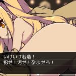 KOM式野球拳の会場はこちら→エイリィ編