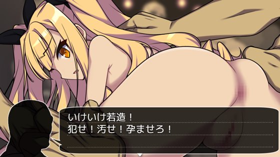 KOM式野球拳の会場はこちら→エイリィ編