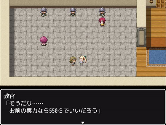 ふたなり治療の魔法薬「でも、お薬飲むと射精したくて我慢できなくなっちゃうの」