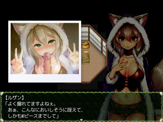 人狼銃士セレッサ~卑劣な愛欲に溺れ、牙を抜かれた美人妻~