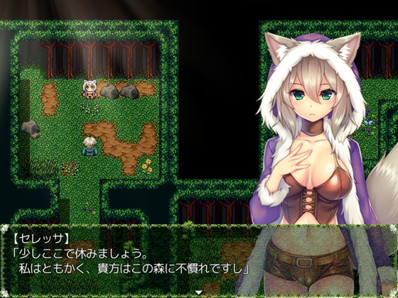 人狼銃士セレッサ~卑劣な愛欲に溺れ、牙を抜かれた美人妻~