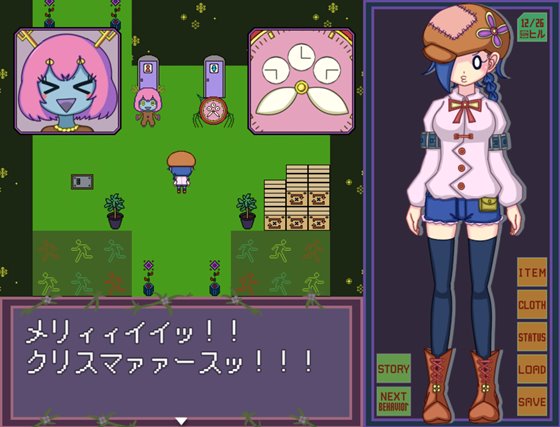 タイムクライムパラダイム