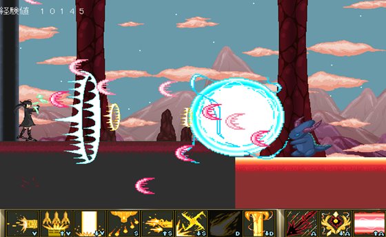 アームズブレス