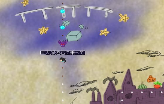 アームズブレス