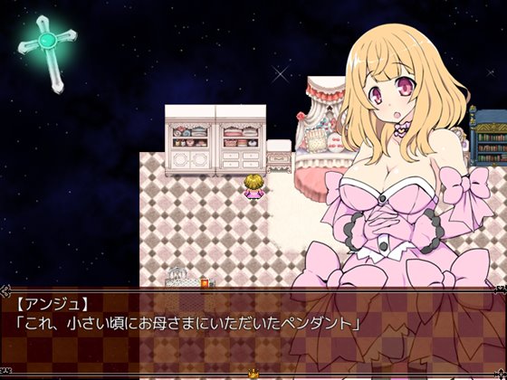 ゆるふわお嬢様と欲情テディ―ベア