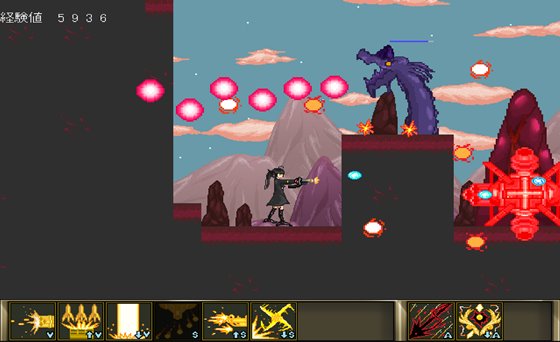 アームズブレス