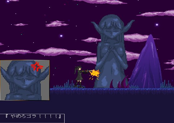 アームズブレス