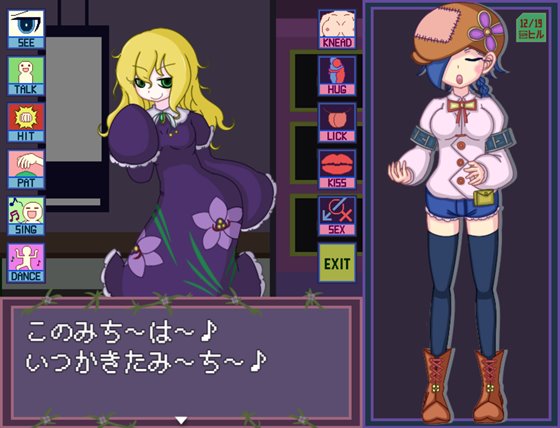 タイムクライムパラダイム