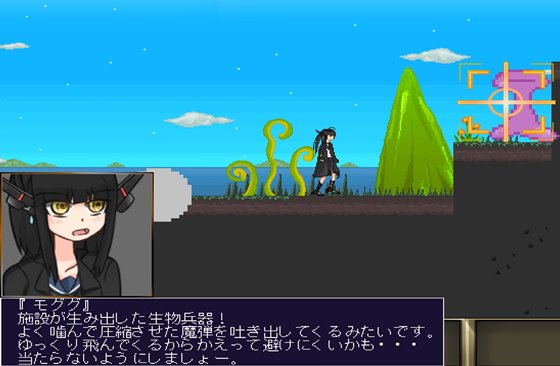 アームズブレス