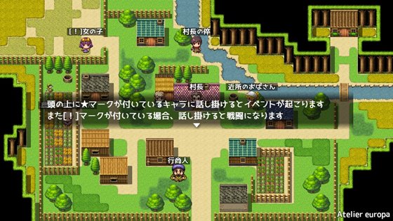 この世は悪意でできている