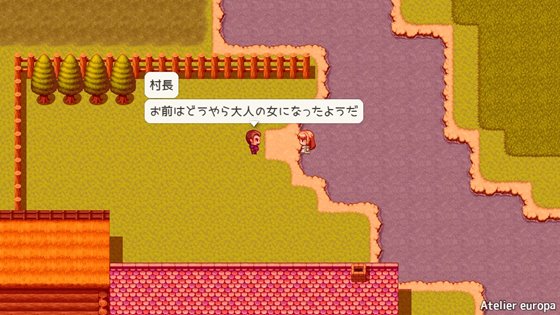 この世は悪意でできている
