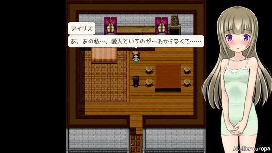 この世は悪意でできている