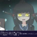 アームズブレス