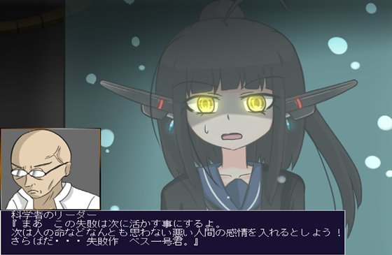 アームズブレス