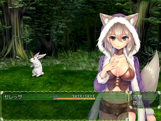 人狼銃士セレッサ~卑劣な愛欲に溺れ、牙を抜かれた美人妻~