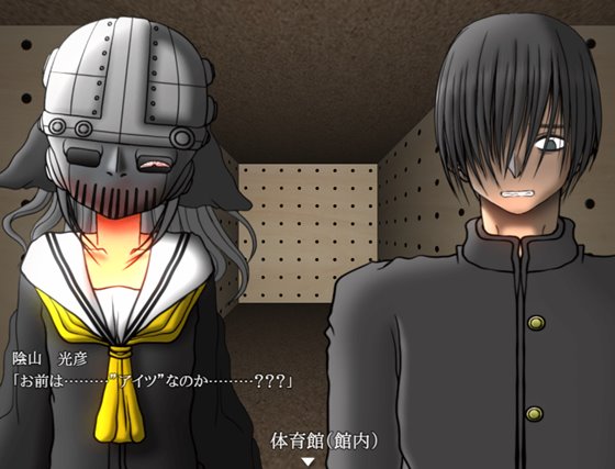 学園生活ダンジョンRPG 問題のある生徒達