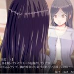 痴漢の衝動if