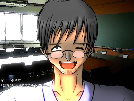 学園生活ダンジョンRPG 問題のある生徒達