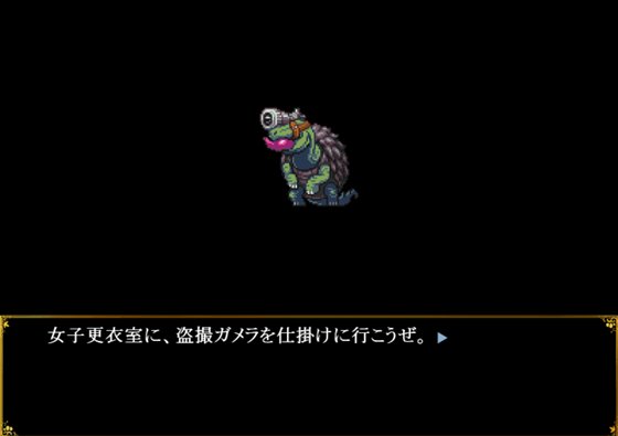 冒険者育成学校へようこそ!