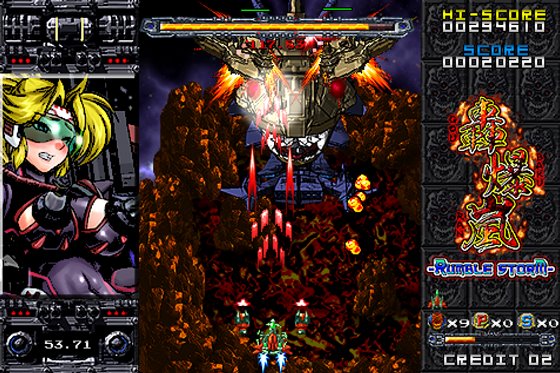 轟爆嵐-RumbleStorm-