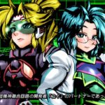 轟爆嵐-RumbleStorm-