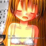 学園生活ダンジョンRPG 問題のある生徒達