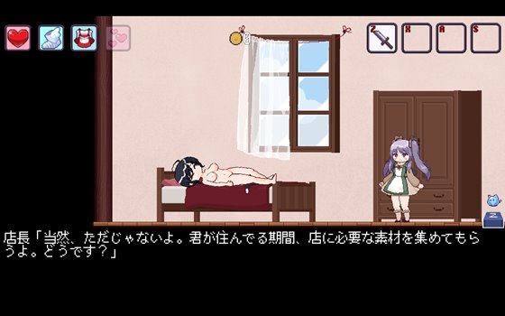 ドレスアップトラベラー