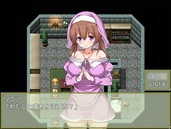 PrincessProject -プリンセスプロジェクト-