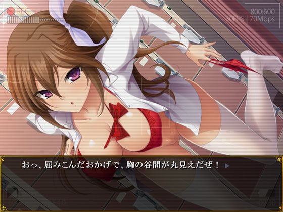 冒険者育成学校へようこそ!