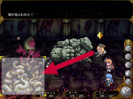 冒険者育成学校へようこそ! ~アップグレードデータ~