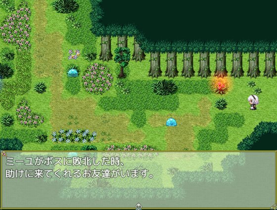 PrincessProject -プリンセスプロジェクト-