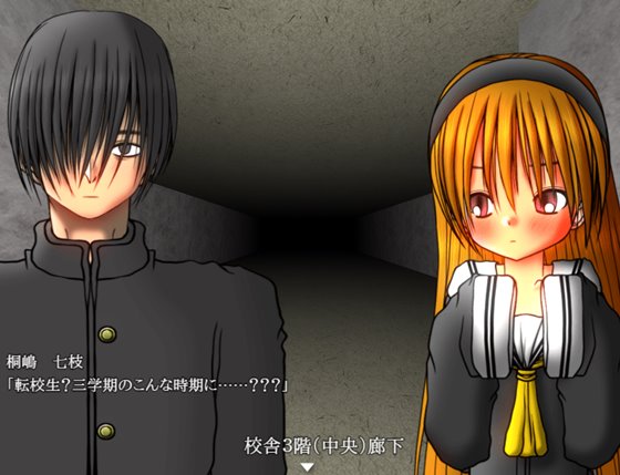 学園生活ダンジョンRPG 問題のある生徒達