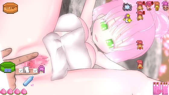 風呂ガール! ~桃の湯~