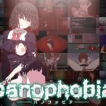 Panophobia　＋攻略