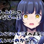 『すりーみにっつりょなるーぷっ-後輩編-』＋『すりーみにっつりょなるーぷっ』