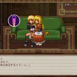 FalseMyth～謀欲のサクリファイス～