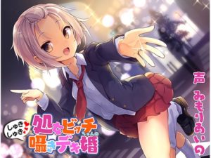 DLチャンネルに投稿したまとめ記事のまとめ+雑感