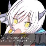 ドラゴンズカルマ