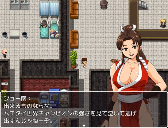 不知火伝説 ~宿敵編~