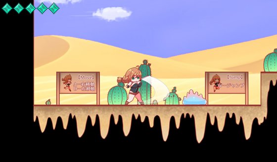 触手ダンジョンACT~冒険者ドロシーと触手遺跡~