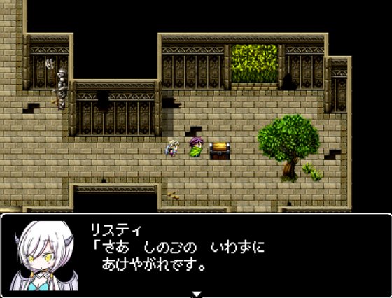 ドラゴンズカルマ