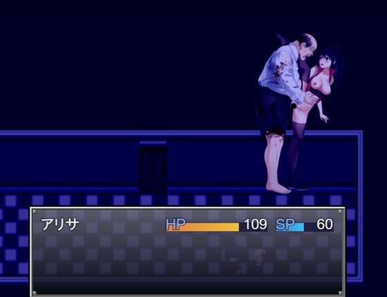 サバイバルRPG アリサ×絶望シティー