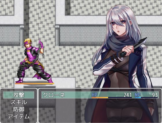 暗殺者クローネの任務～テディベアの報酬～