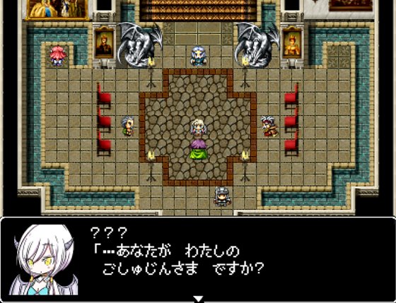 ドラゴンズカルマ