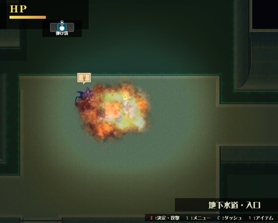 ミラと不思議な錬金術