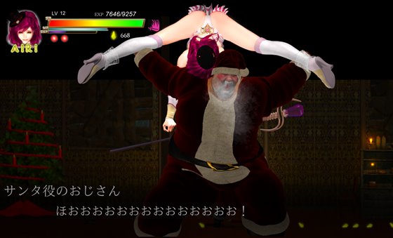 Guilty Hell 白の女神と亡者の都