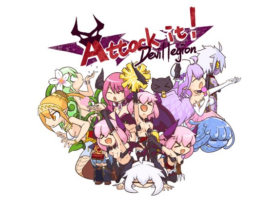 Attack it! Devil legion 体験版