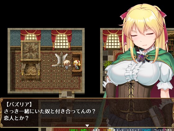 クベルの首枷病