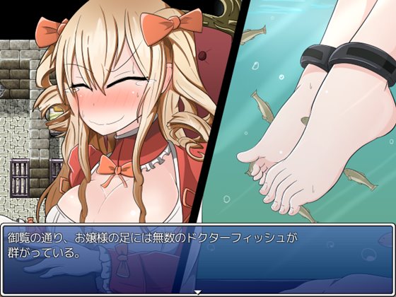 くすぐり魔王軍!~美少女勇者に異世界転生した俺がNPCを片っ端からこちょこちょ拷問~