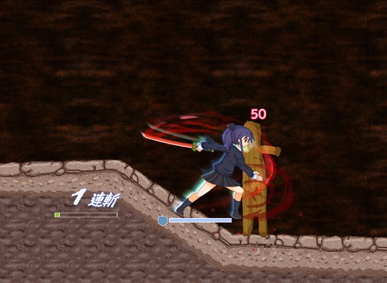 神月の巫女と試練の洞窟